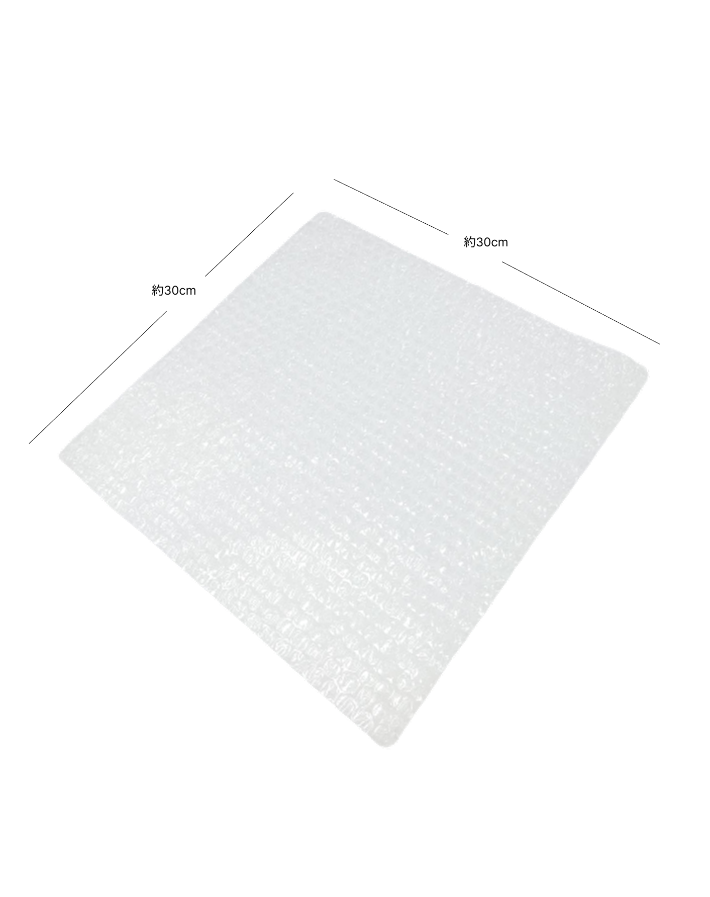 プチプチ(カット済み) 緩衝材 約30x30cm 100枚～【送料無料
