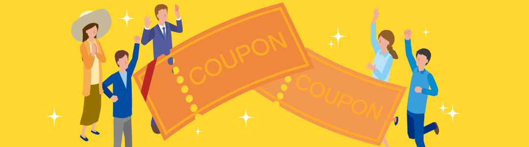 ダンボールWOW!新規会員登録でクーポンプレゼント