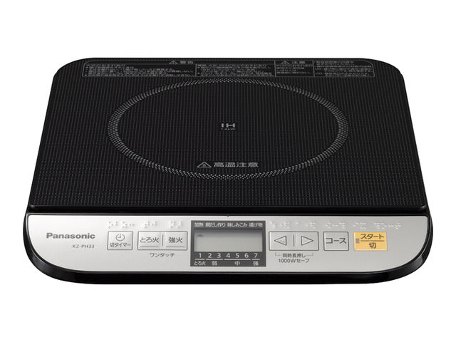 Panasonic IH調理器 KZ-PH33-Kの画像