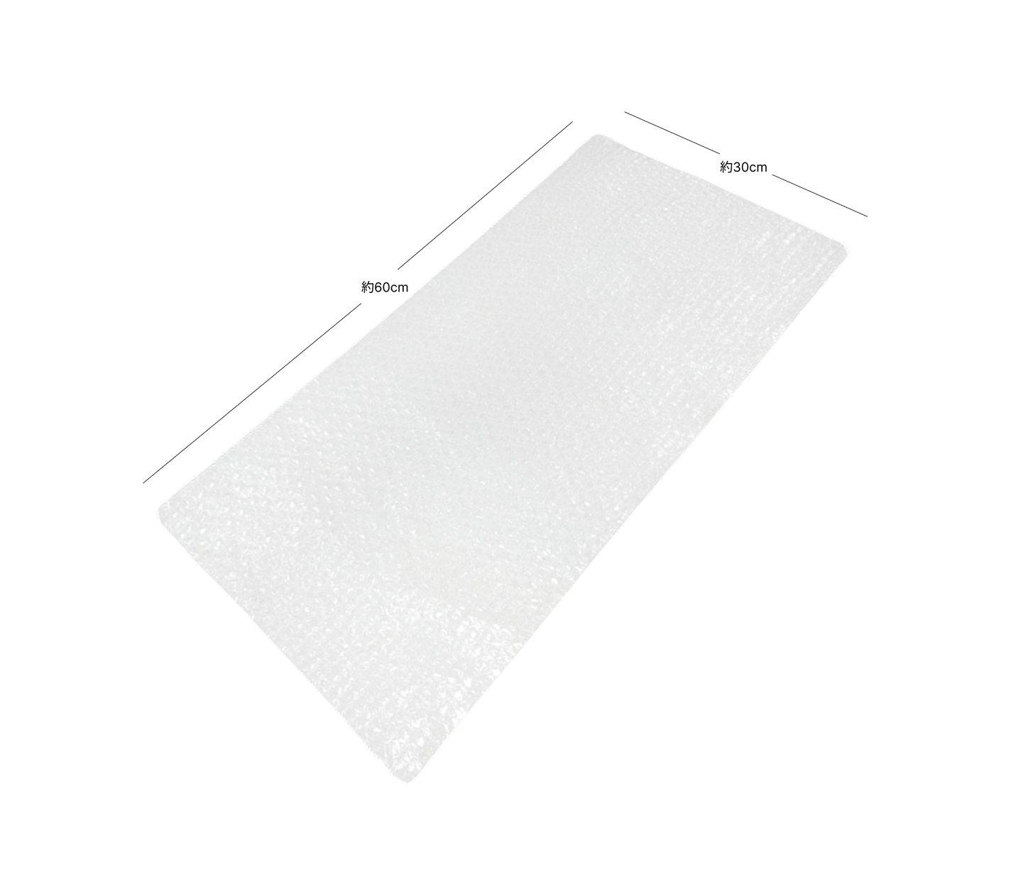 エアパッキンシート(プチプチ) 約30x60cm【送料無料】