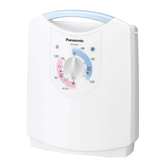 Panasonic ふとん乾燥機 FD-F06A7-A